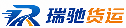 崇义县附近回程货车调度｜工程机械爬梯车大件运输车调度